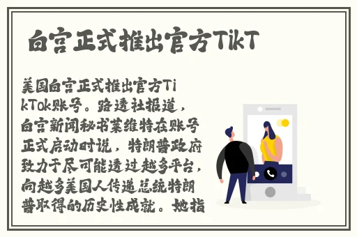 5G影院5G多人运动罗志祥网址