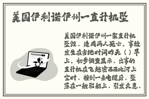 166.su黑料不打烊