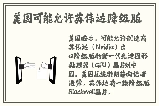 青梅竹马是消防员未增删卡卡动漫