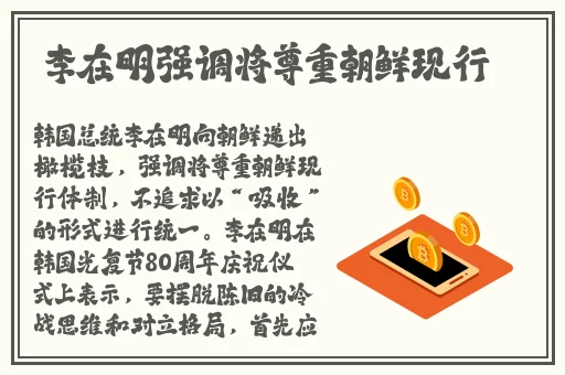 养母动漫在线观看视频