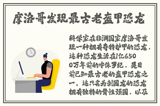 女人的阴沟图