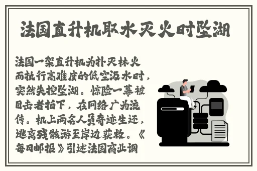 榴莲视频黄版