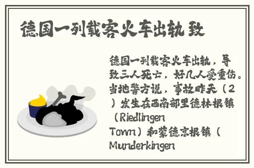 午夜dj在线观看高清视频大全